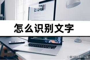 申花客战南通首发：申花5外援战3外援，特谢拉、吴曦出战谢鹏飞替补