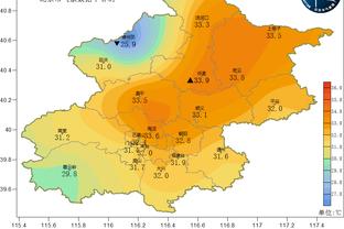 卡梅隆-约翰逊现存第二长连进三分场数断在62场 利拉德115场领跑