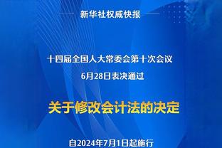 8强新鲜出炉：辽宁对深圳 新疆战广州 浙江vs上海 广东再战广厦